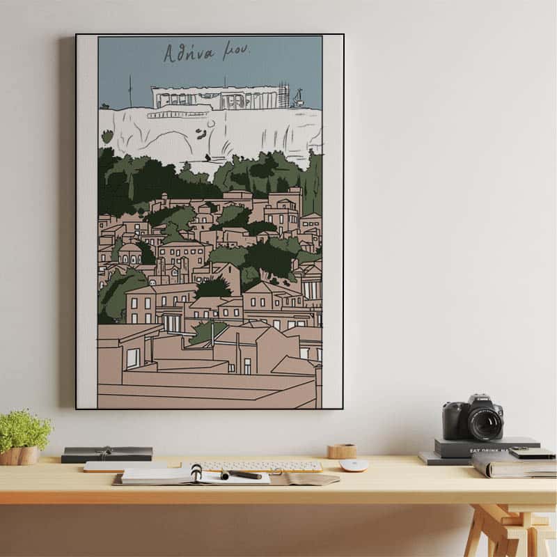Athens thumbnail 2