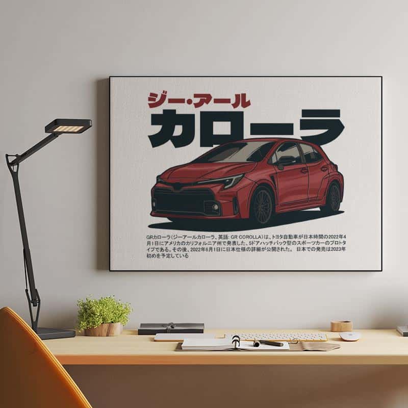 Toyota GR Corolla thumbnail 2