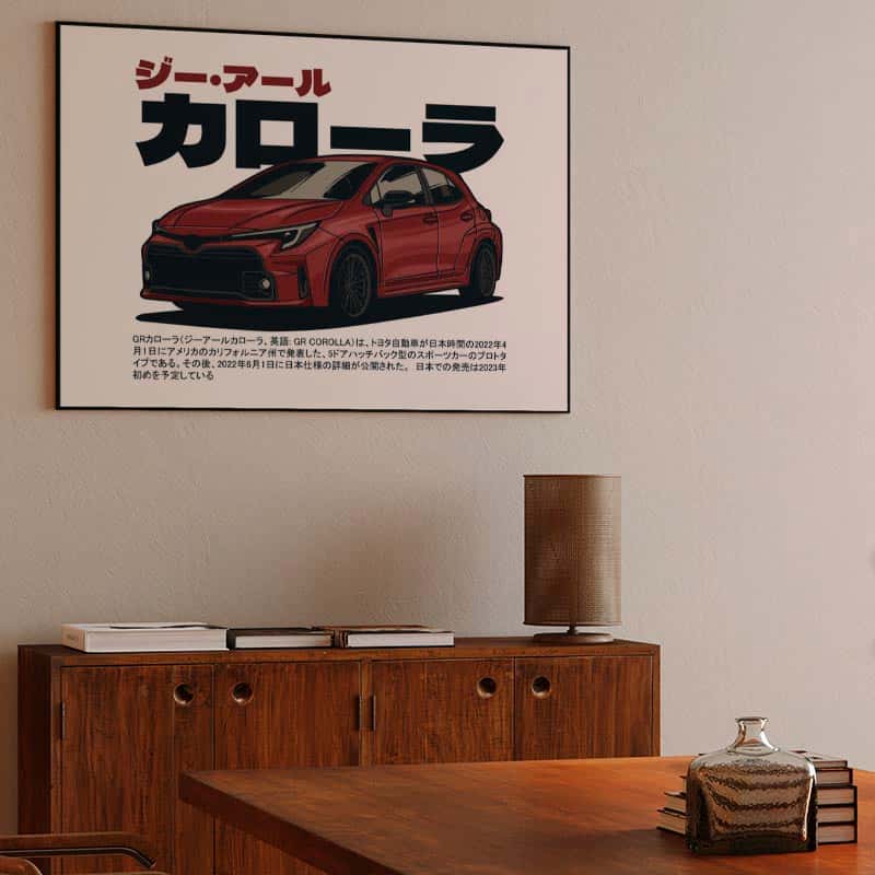 Toyota GR Corolla thumbnail 3