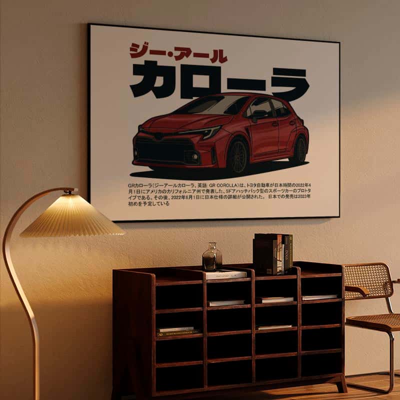 Toyota GR Corolla thumbnail 4