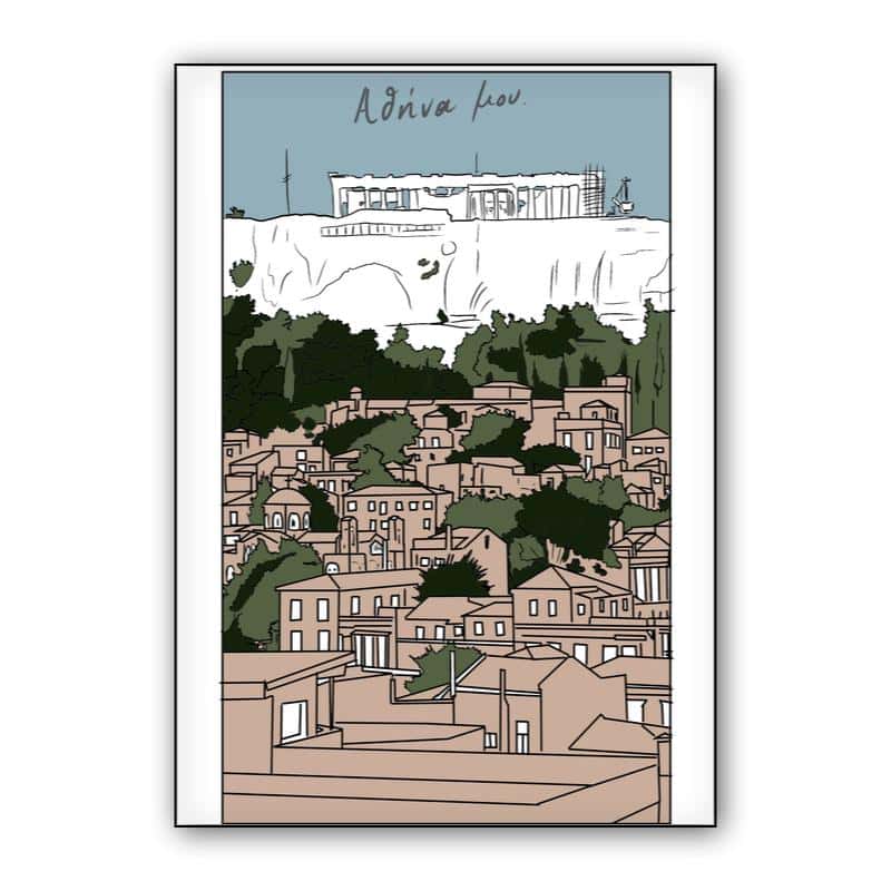 Athens thumbnail 1