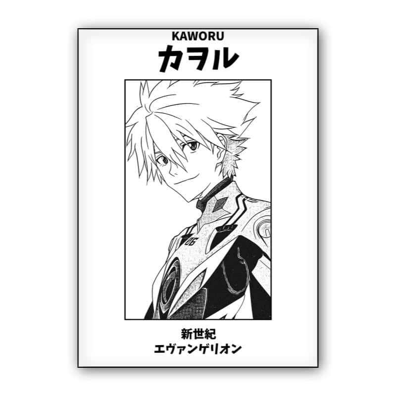 Kaworu Black and White thumbnail 1
