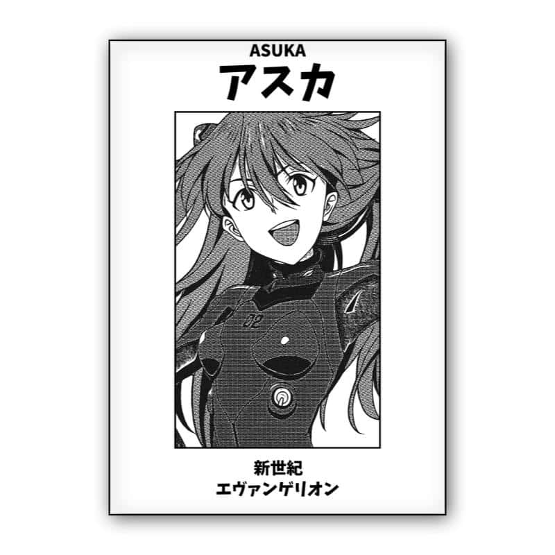 Asuka Black and White thumbnail 1