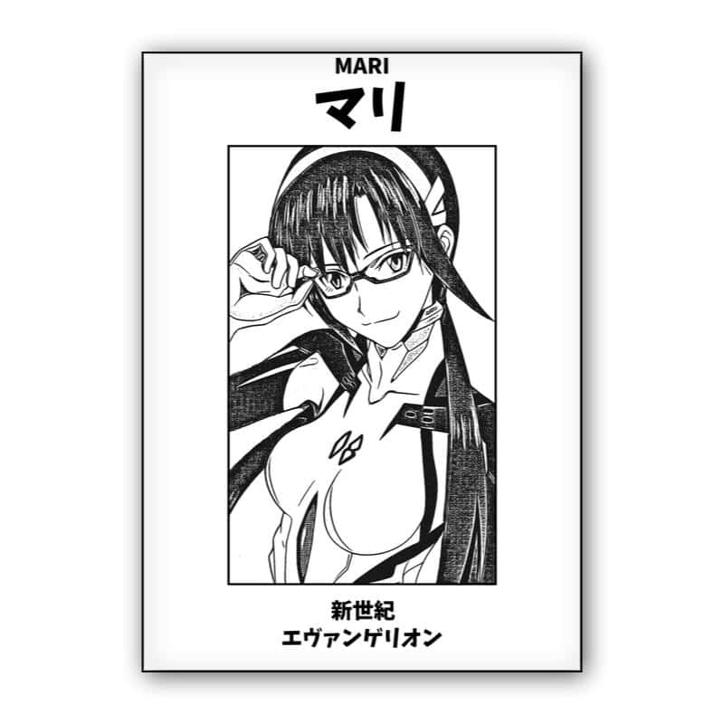 Mari Black and White thumbnail 1