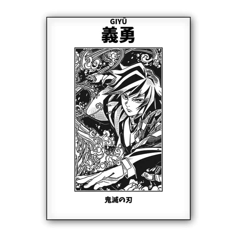 Giyu Tomioka Demon Slayer thumbnail 1