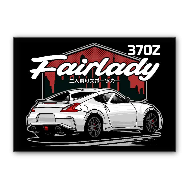 Nissan Fairlady 370z thumbnail 1