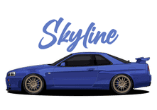 Nissan Skyline Canvas, Nissan GTR thumbnail 5