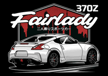 Nissan Fairlady 370z thumbnail 5