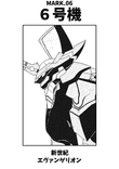 Mark.06 Black and White thumbnail 5