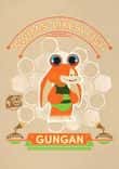 Gungan thumbnail 5