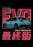 Lancer Evolution X Final Edition thumbnail 5