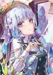 Ayaka Genshin Impact thumbnail 5