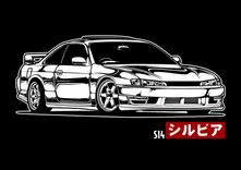 Monochrome Nissan Silvia S14 thumbnail 5