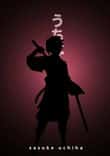 Silhouette Ninja thumbnail 5