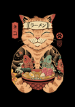 Catana Ramen thumbnail 5