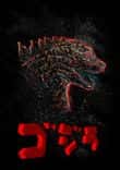 King of kaijus thumbnail 5