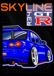 Skyline R34 GTR Blue back thumbnail 5