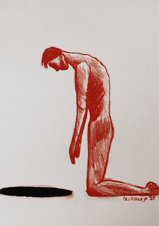 "Powerless", 2021 preview