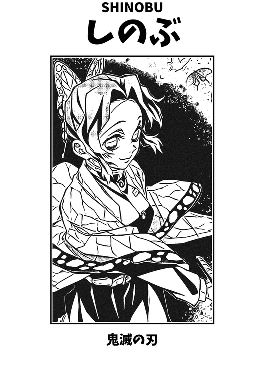 Shinobu Kocho Demon Slayer preview