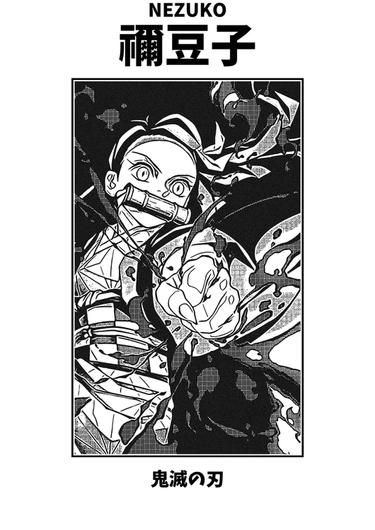 Nezuko Kamado Demon Slayer preview