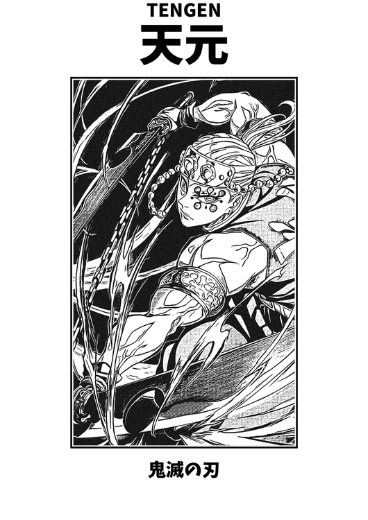 Tengen Uzui Demon Slayer preview