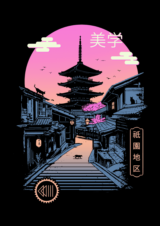 Pagoda Wave Aesthetics preview