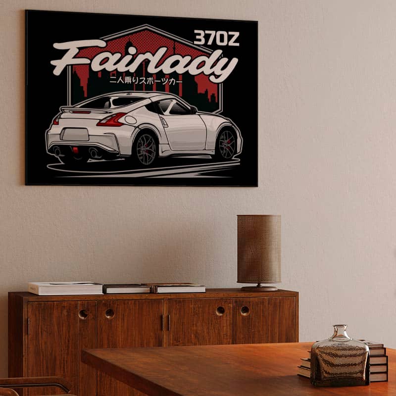 Nissan Fairlady 370z preview