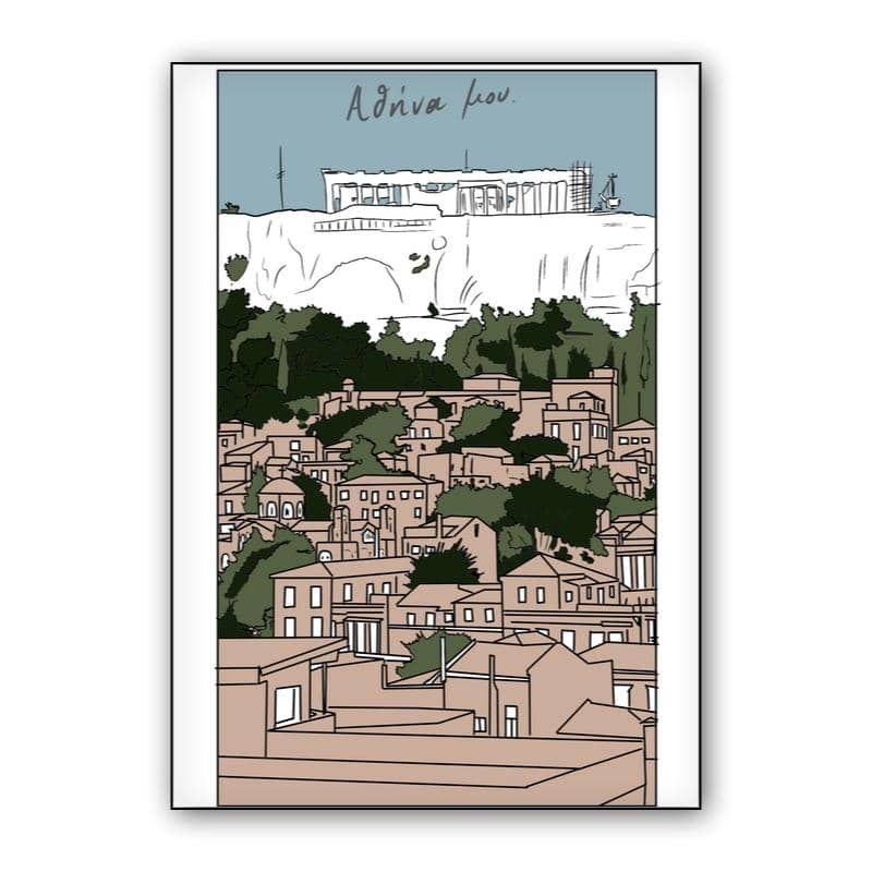 Athens preview