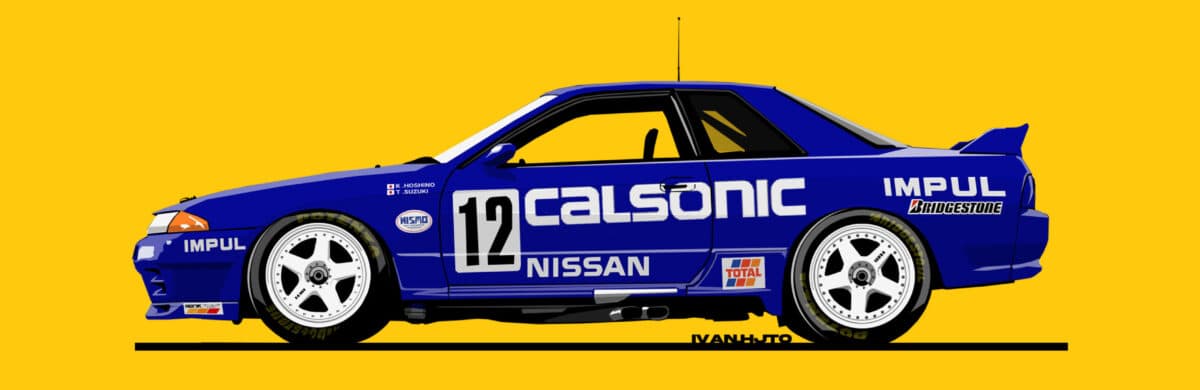 Store Banner