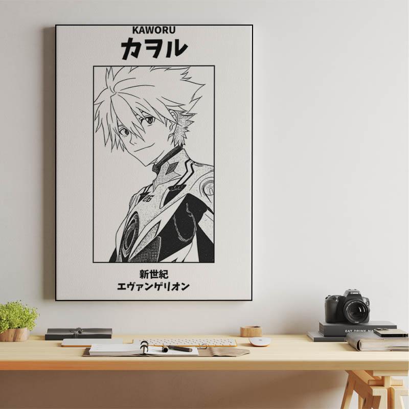 Kaworu Black and White