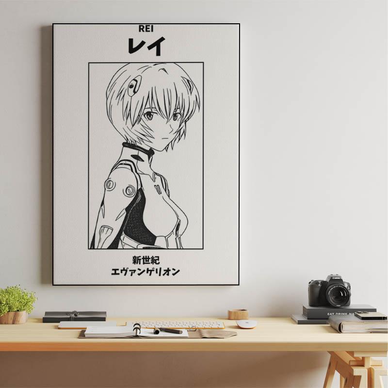 Rei Black and White