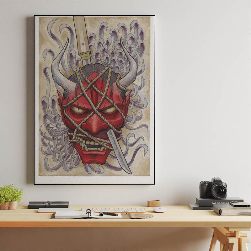 Oni