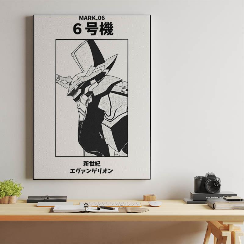 Mark.06 Black and White