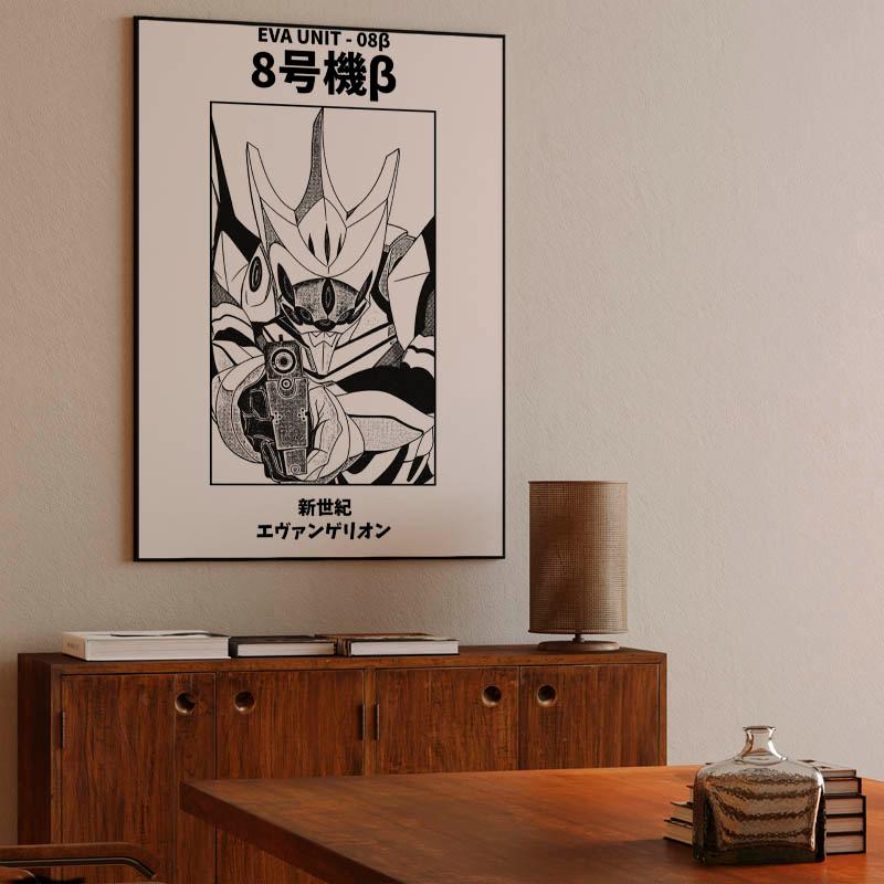 Eva Unit 08 Black and White