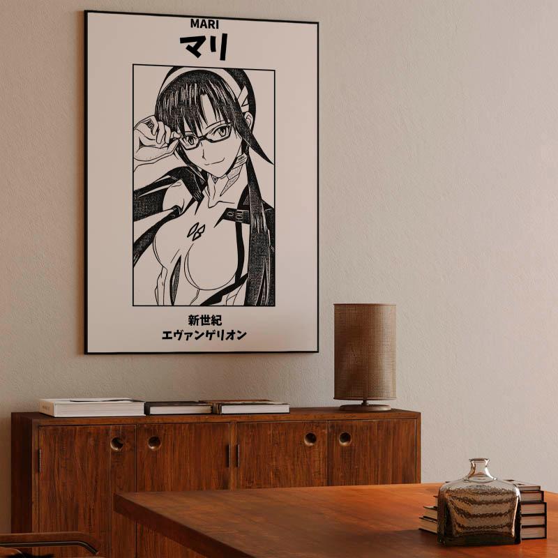 Mari Black and White