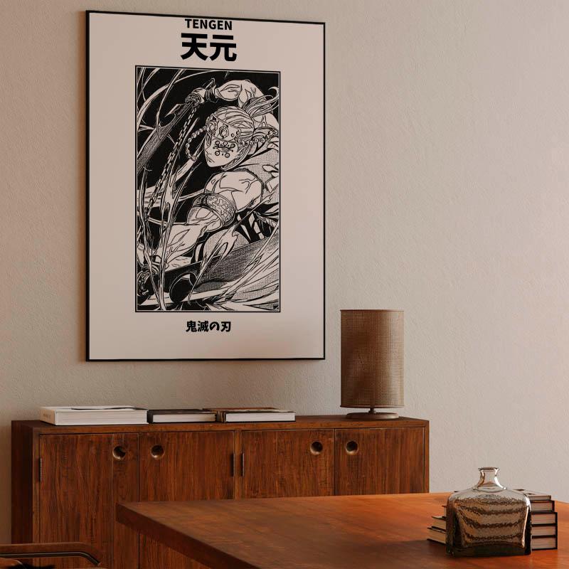 Tengen Uzui Demon Slayer