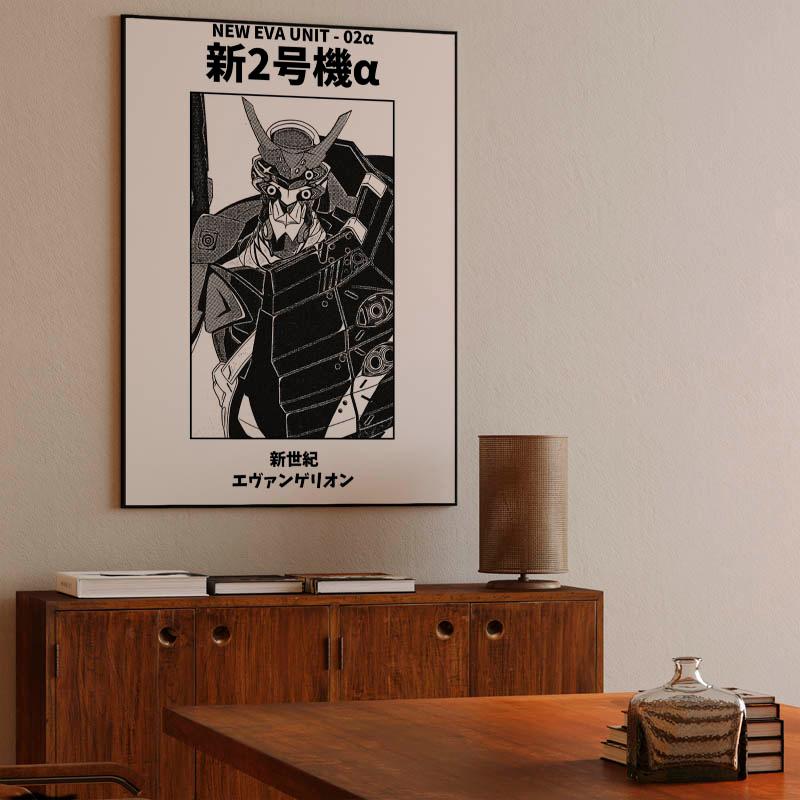 New Eva Unit 02 Black and White