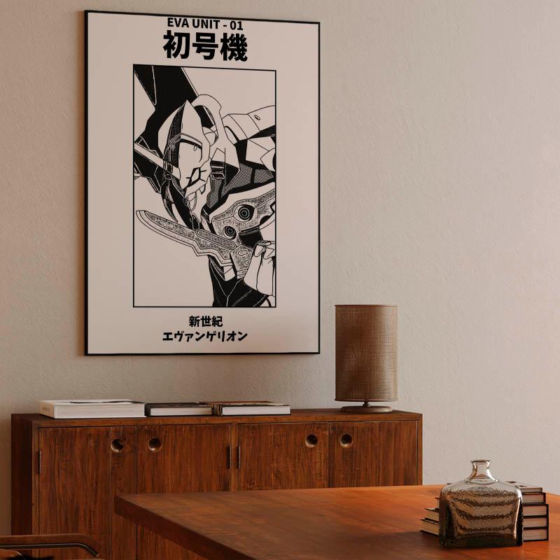 Eva Unit 01 Black and White