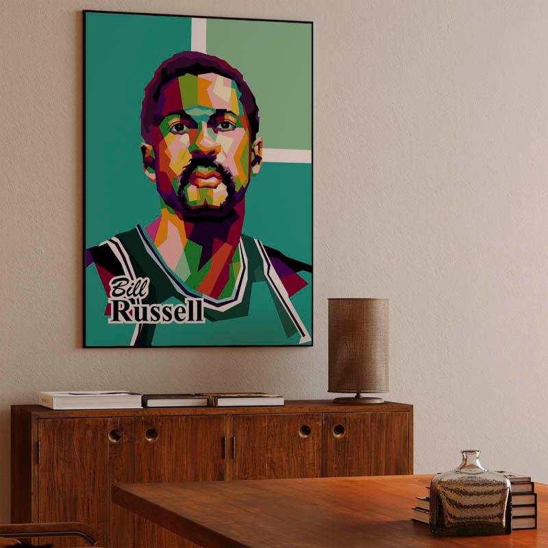 Legend basketball Bill Rissell in trending