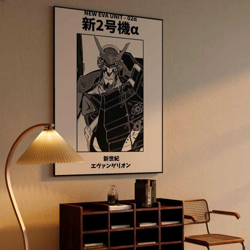 New Eva Unit 02 Black and White