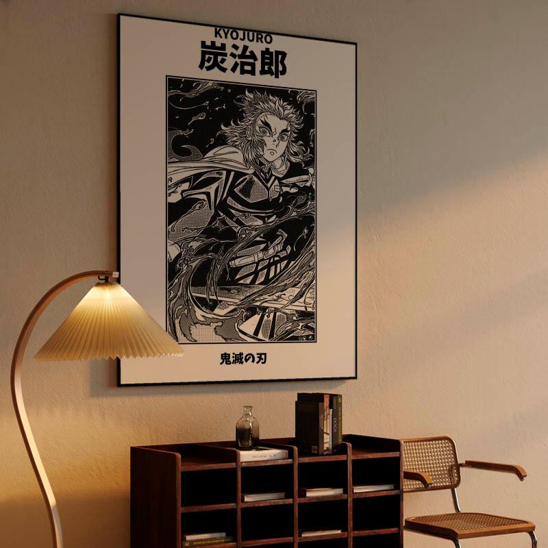 Kyojuro Rengoku Demon Slayer