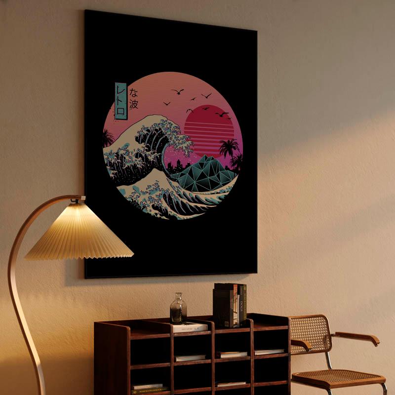 The Great Retro Wave