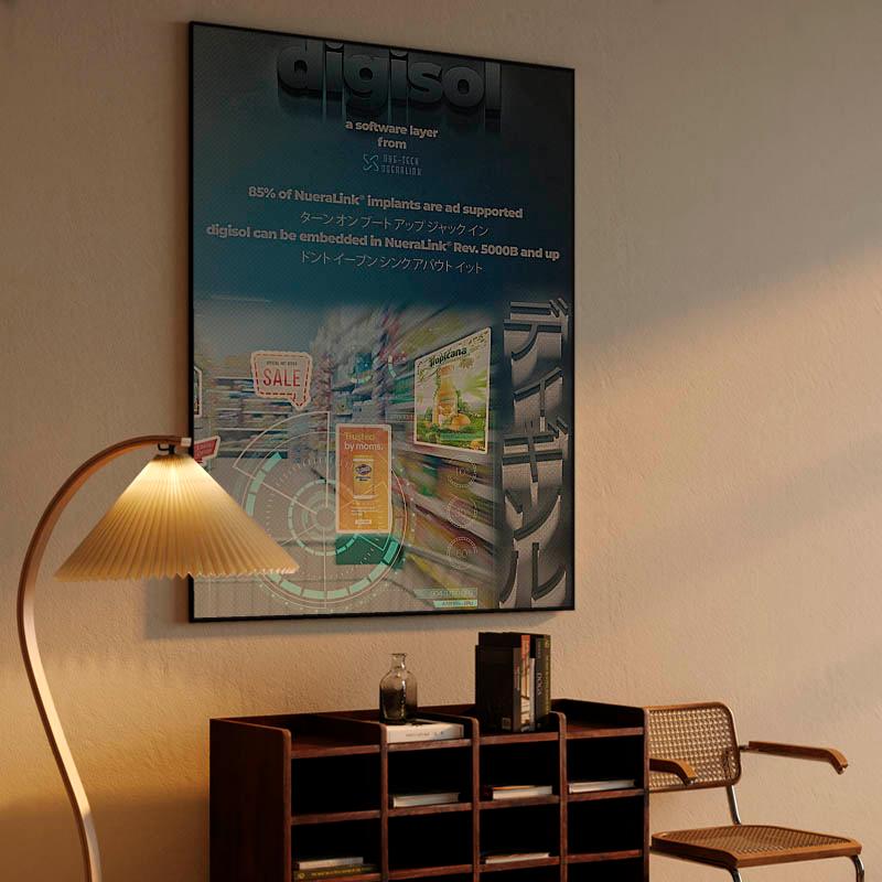 digisol - a software layer