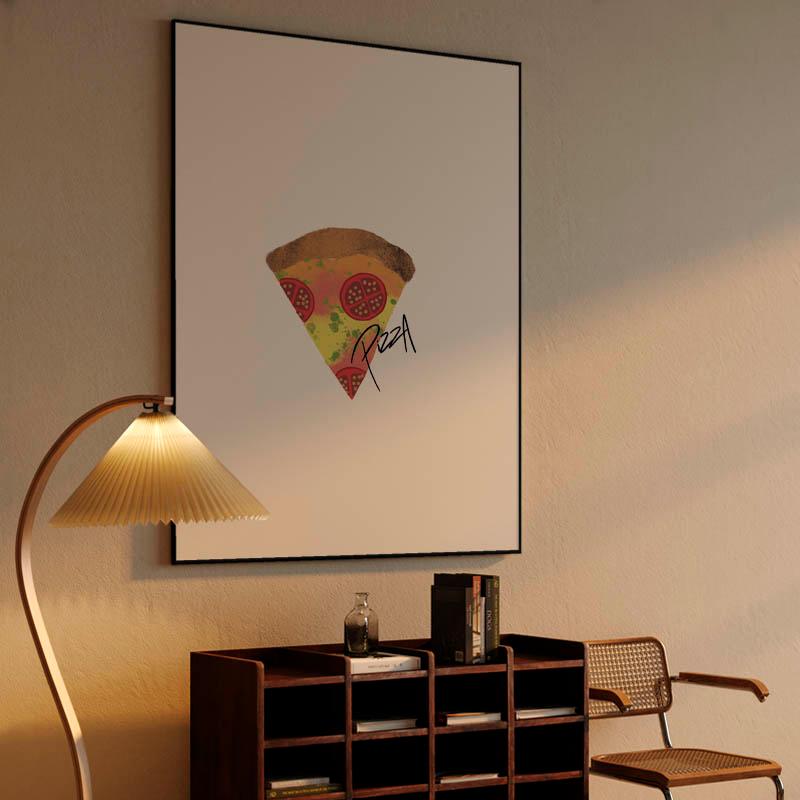 Pizza Slice - Flat Style