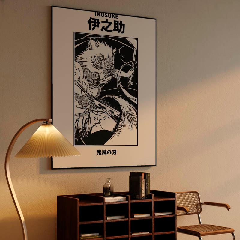 Inosuke Hashibira Demon Slayer