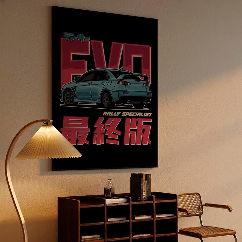 Lancer Evolution X Final Edition