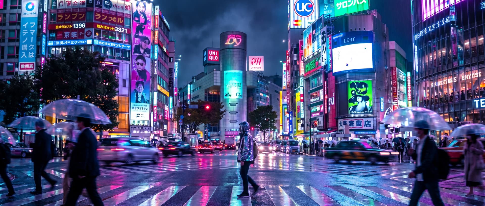 Store Banner