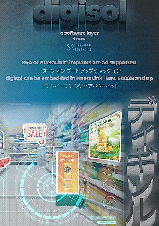 digisol - a software layer