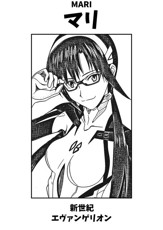 Mari Black and White