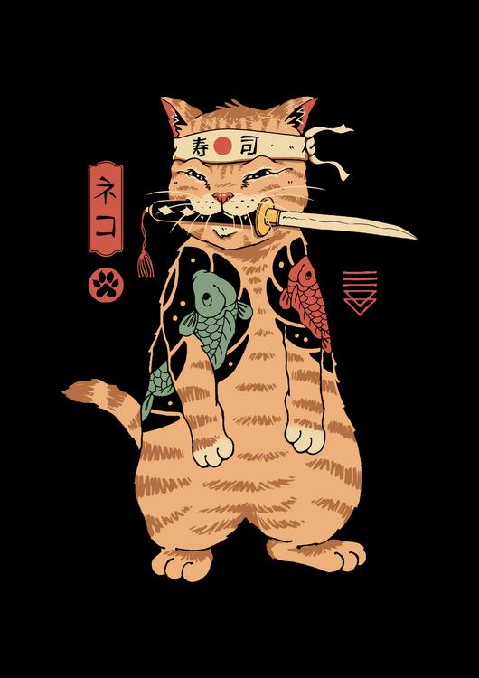 Catana, The Last Stand